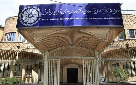نتایج نهایی انتخابات اتاق تبریز + آرای هر نامزد