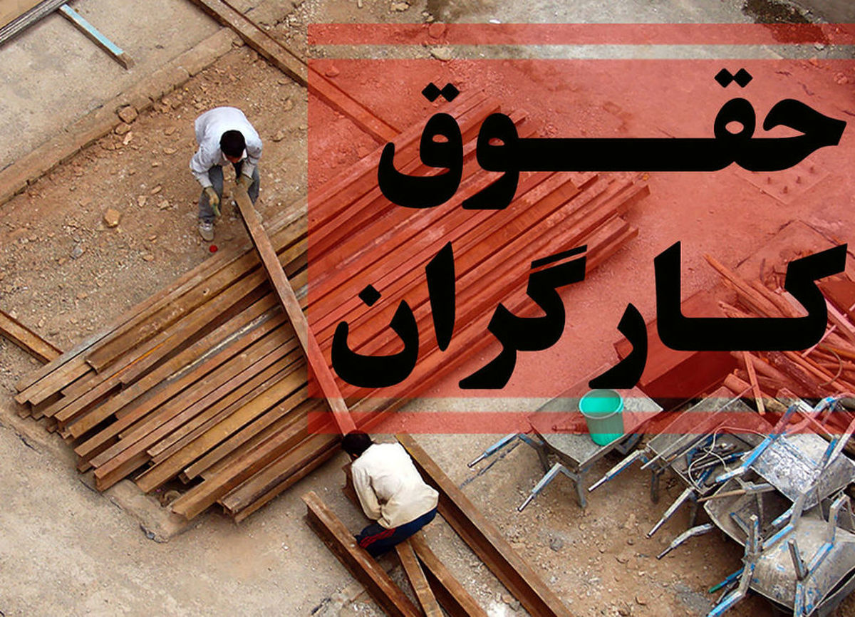 افزایش 30 درصدی حقوق کارمندان| مبلغ واریز مرحله دوم عیدی کارمندان تعیین شد | حقوق کارمندان 4 برابر شد ؟
