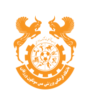 مس سونگون در یک قدمی صعود به لیگ یک