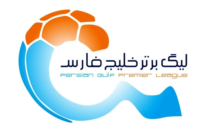 جدول لیگ برتر