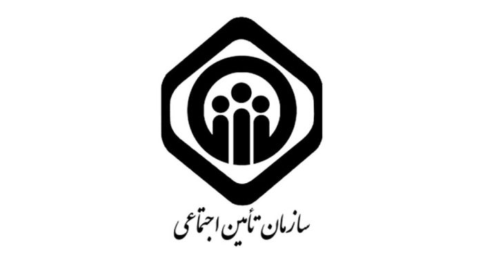 رونمایی سازمان تأمین اجتماعی از تارنمای «تأمین نما»