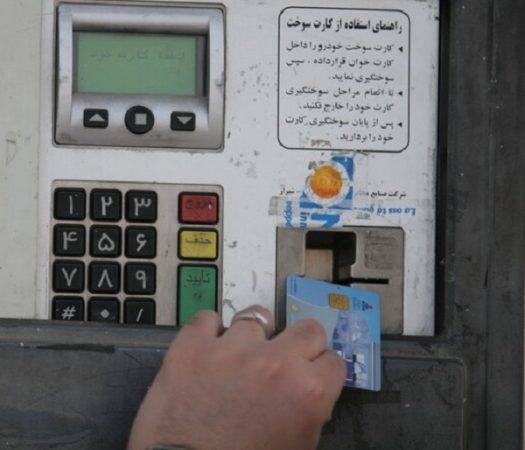 سهمیه بنزین مرداد ماه امشب واریز می‌شود