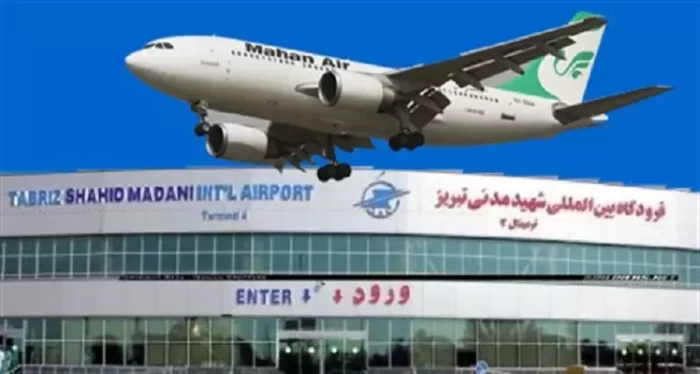 ۲۱ پرواز از فرودگاه تبریز برای بازگرداندن زائران سرزمین وحی انجام شد