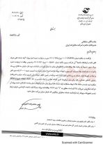 کیفیت اینترنت افزایش پیدا نکند، پروانه مخابرات تمدید نمی‌شود