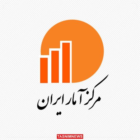 نرخ بیکاری به ۸.۲ درصد کاهش یافت
