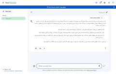 پشتیبانی از زبان فارسی به هوش مصنوعی Bard گوگل اضافه شد