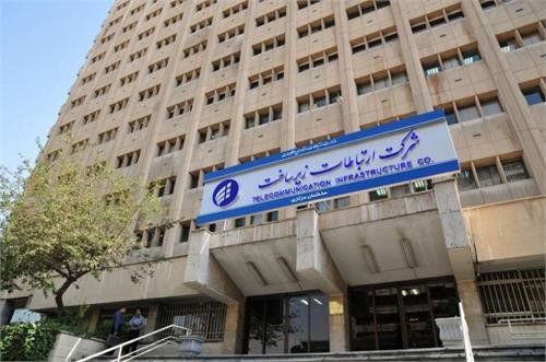 اختلال در زیرساخت اینترنت کشور رفع شد