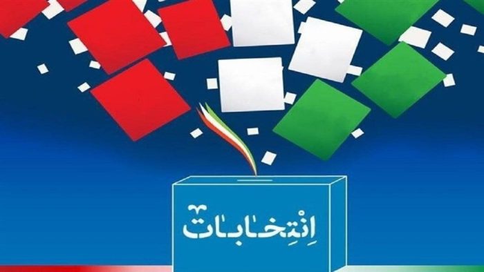 ۳۴۲۵ نفر امروز برای انتخابات پیش‌ثبت‌نام کردند