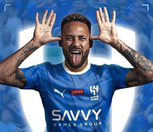 نیمار به الهلال پیوست