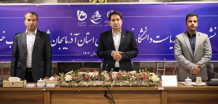تبریز میزبان هجدهمین المپیاد ورزشی دانشجویان دانشگاه فنی وحرفه‌ای کشور