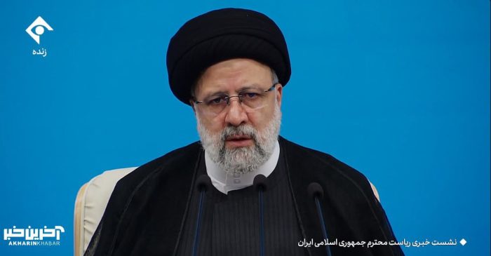 رئیسی: ارتباط دولت با اصحاب رسانه را یک ضرورت می‌دانم
