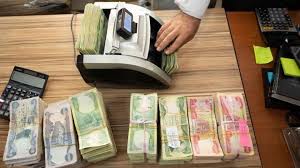 عرضه ارز اربعین از ۱ میلیون نفر گذشت