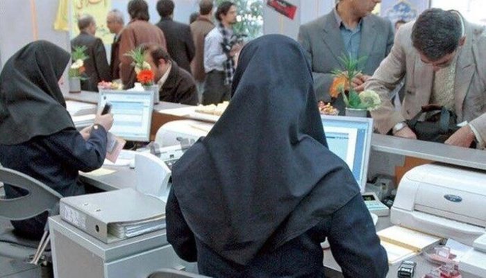 ساعت کاری ادارات از فردا، شنبه، ۱۸ شهریورماه به حالت قبل برمی‌گردد و بر اساس تصویب نامه هیئت وزیران در زمستان ۱۴۰۰ خواهد بود.
