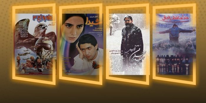 نسخه مرمت‌شده آثار ماندگار سینمای دفاع مقدس روی آنتن تلویزیون
