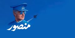 نمایش آثار سینمای دفاع مقدس در شبکه‌های سیما
