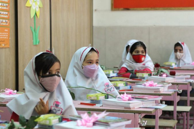 اول مهر آغاز سال تحصیلی دانش‌آموزان