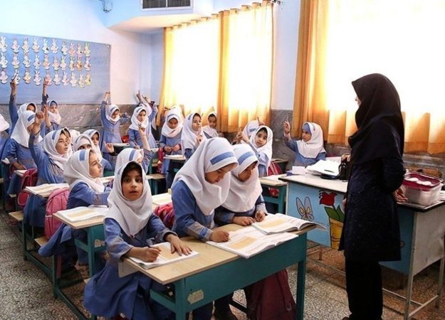 گزینش سیاسی معلمان