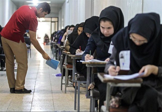 ۳۱ شهریور پایان مهلت تعیین تکلیف کنکور