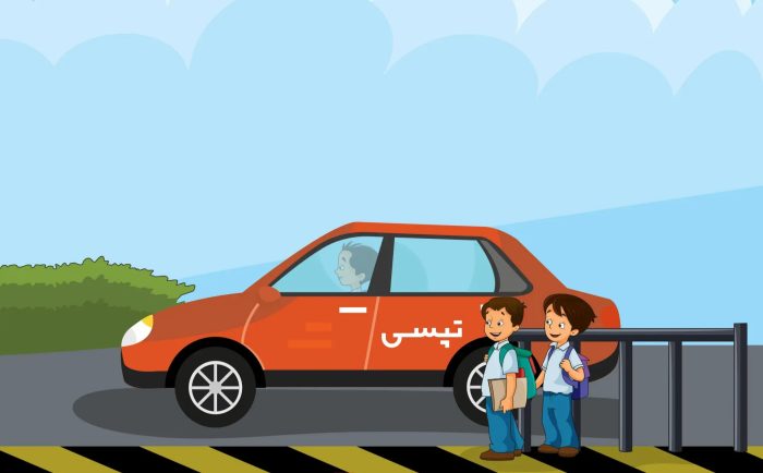 سرویس‌ مدرسه تپسی آغاز به کار کرد