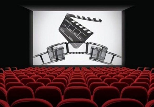 روزهای تعطیلی سینماها همزمان با فرارسیدن اربعین حسینی اعلام شد.