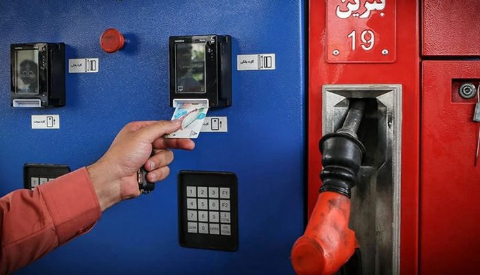افزایش موجودی کارت سوخت و تجهیزات جایگاه‌ها