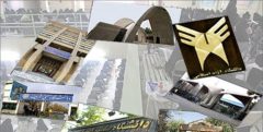 پذیرفته‌شدگان کنکور امروز به سایت دانشگاه‌ها مراجعه کنند