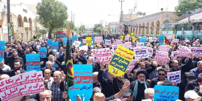 ایرانیان سراسر کشور جمعه در محکومیت جنایات اسرائیل راهپیمایی می‌کنند