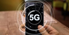 توضیحات جانشین وزیر ارتباطات درباره میزان پیشرفت اینترنت 5G در کشور
