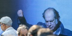 آتیلا پسیانی به سوی خانه ابدی تشییع شد+عکس