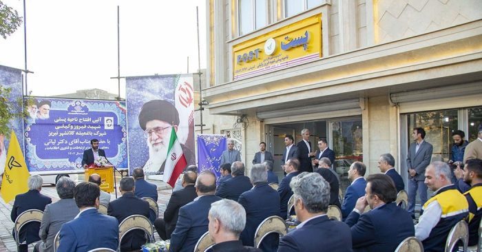 گسترش خدمات پستی در شهرستان تبریز و اسکو