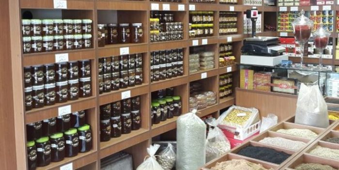 تجویز داروهای گیاهی در عطاری‌ها ممنوع است