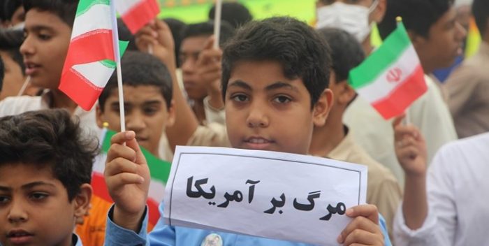 تمهیدات ترافیکی پلیس راهور برای راهپیمایی۱۳ آبان
