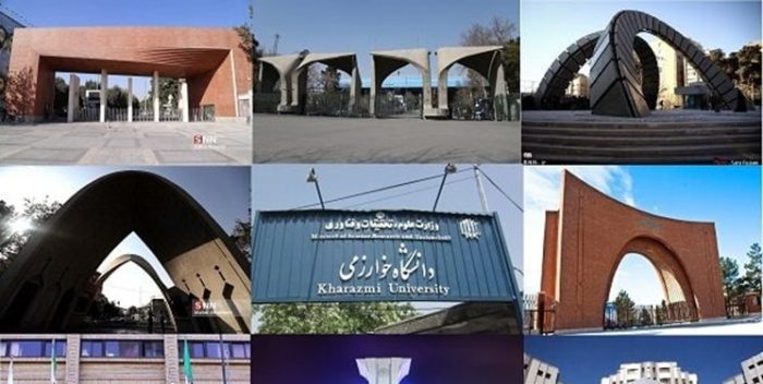 حضور ۳۱ دانشگاه ایرانی در جمع برترین‌های آسیا از نظر پایگاه «کیواس»