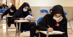 تمدید مهلت زمان ثبت‌نام آزمون صلاحیت حرفه‌ای روانشناسان و مشاوران