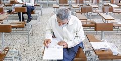 ثبت‌نام آزمون تعیین سطح مأموران مالیاتی سال ۱۴۰۲ آغاز شد