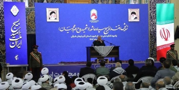 مشاور فرمانده سپاه پاسداران: تمدن مدرن دروغین غرب در جنگ غزه دفن شد