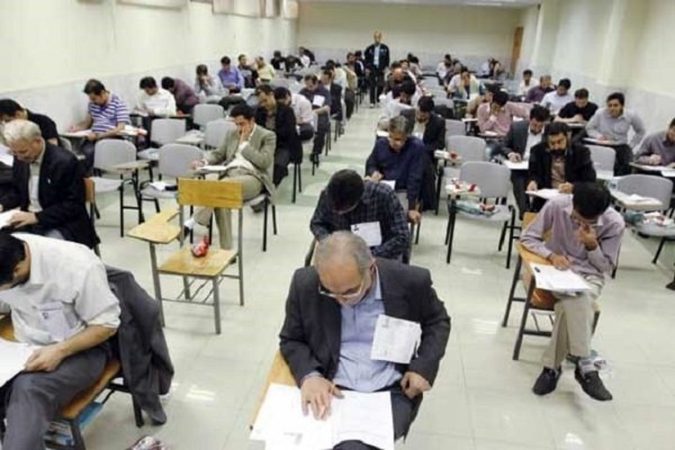 ثبت‌نام بیش از 23 هزار داوطلب برای کنکور دکتری 1403