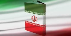 وظایف قوه قضائیه در قانون اساسی جمهوری اسلامی ایران
