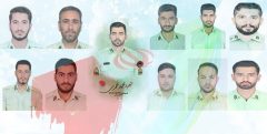 اسامی شهدای حمله تروریستی راسک