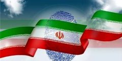 شرکت در انتخابات منجر به افزایش سرمایه اجتماعی، اقتدار و امنیت پایدار کشور می‌شود