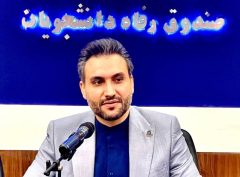 جزئیات وام‌های دانشجویی نیمسال دوم دانشجویان روزانه اعلام شد