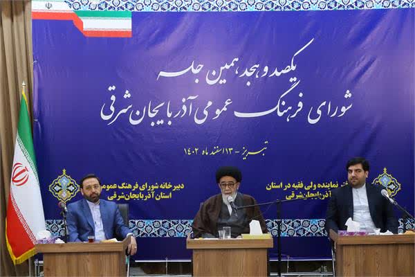 50 درصد رای دهندگان آذربایجان‌شرقی زیر 45 سال بودند