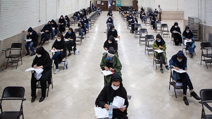 آغاز ثبت‌نام پذیرفته شدگان تکمیل ظرفیت بدون آزمون سراسری از امروز