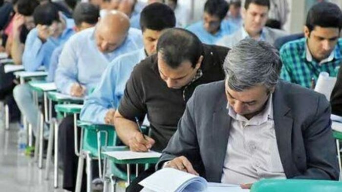 جزئیات زمانی آزمون استخدامی وزارت آموزش و پرورش اعلام شد