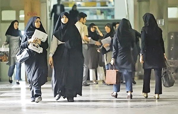 تفاوت شماره دانشجویی ۹ رقمی و چهارده رقمی