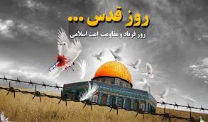 راهپیمایی روز جهانی قدس در 90 نقطه آذربایجان شرقی