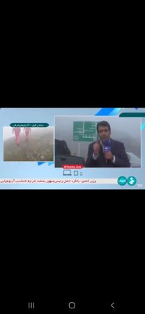 کوهنوردان به کمک نیروهای امدادی رفتند