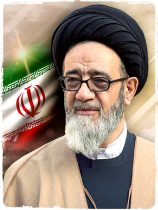 سیدی که محبوب همه بود، حتی کودکان+فیلم
