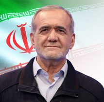پیام تبریک پایگاه خبری آذرتاش آنلاین به جناب آقای دکتر مسعود پزشکیان