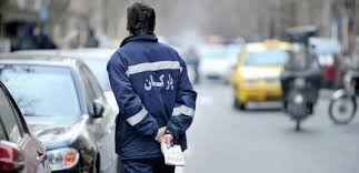 حذف پارکبانان از معابر شهری تبریز